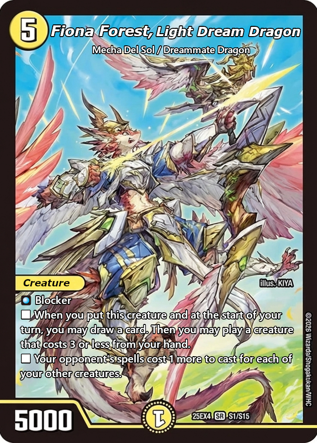 光夢龍フィオナ・フォレスト