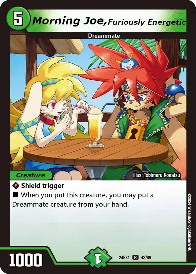 激烈元気 モーニンジョー