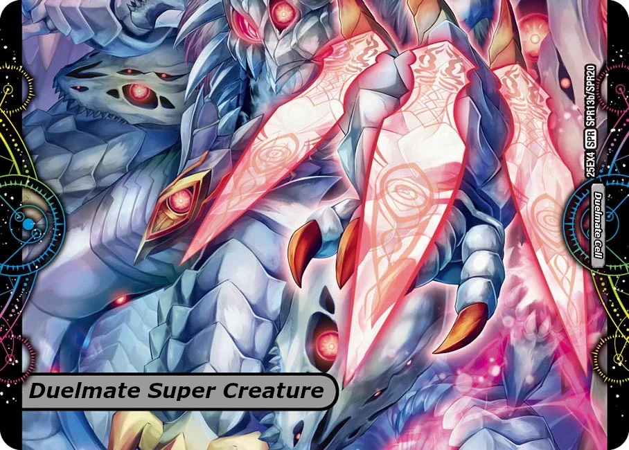 「ウチの右眼は破滅の右眼なのゼナ(Φ▽<)」（2枚目）