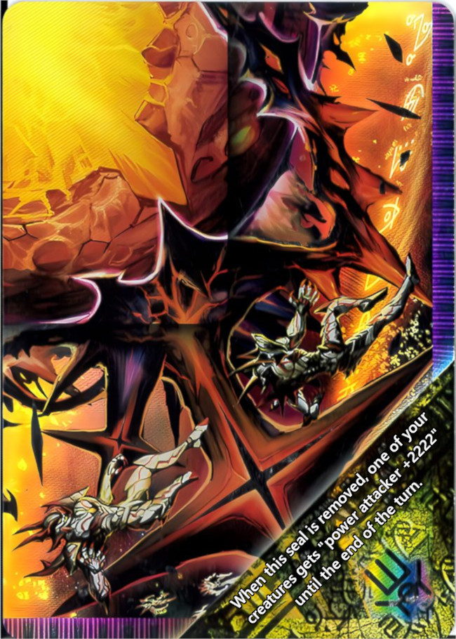 FORBIDDEN STAR ～世界最後の日～