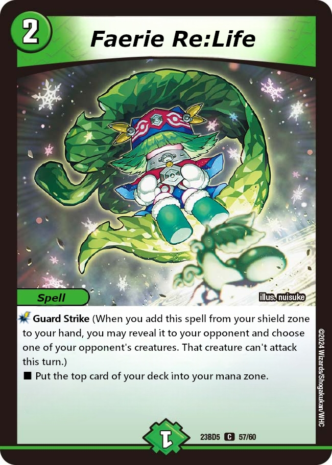 フェアリー・Re:ライフ