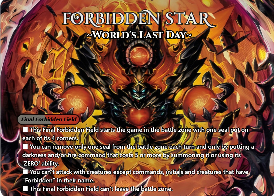 FORBIDDEN STAR ～世界最後の日～