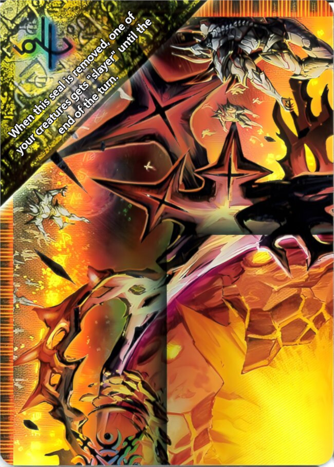 FORBIDDEN STAR ～世界最後の日～